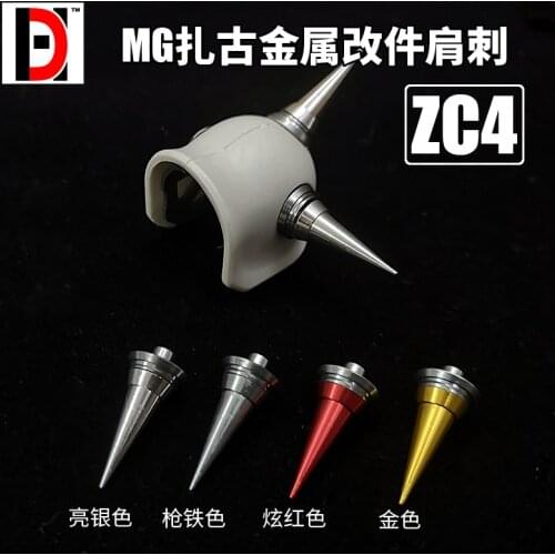 Gundam metal upgrade parts Zagu shoulder spikes Piecewise metal firing pin shoulder stab ZC4