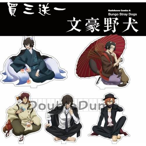 Anime Bungo Stray Dogs Dazai Osamu Nakajima Atsushi Acrylic Stand Figure Display Model Plate Tabletop Decor Cosplay Cartoon Gift