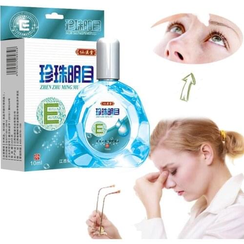 10ml Eye Drops Medical Cleanning Eyes Detox Relieves Discomfort Removal Fatigue Relax Massage Eye Care Drops Adolescent Adults