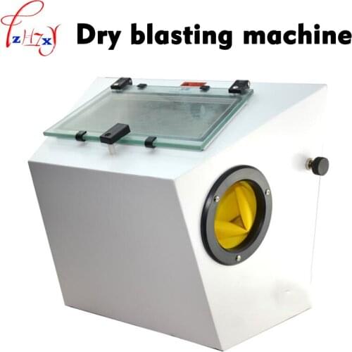 Mold machinery equipment hardware processing sandblasting machine dry sand blasting machine 220V 1PC