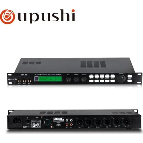 Oupushi DSP-X5 top quality dj equipment effect Sound processor digital speaker processor