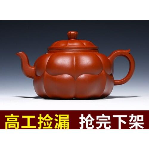 Completely rule yixing ores are recommended by the pure manual collection gift teapot tea ling flowers kits