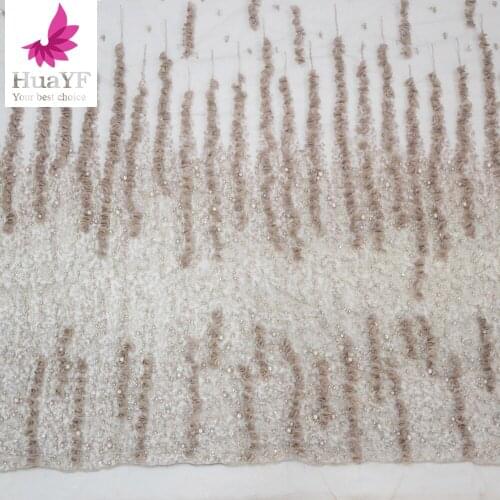Heavy 3D Flower Beads Lace With Pearls Net Sequence Fabrics For Evening Dress HY1067