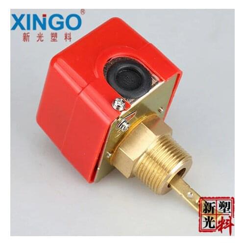 XINGO High Quality Flow Switch 1'' 3A 220VAC Target flow controller Flow Valve FlowMeter
