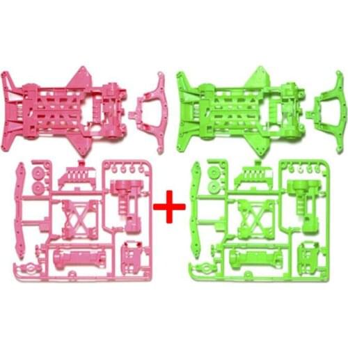 2 Sets Pink/Green SXX Chassis 95240 for Tamiya Mini 4WD Car Model