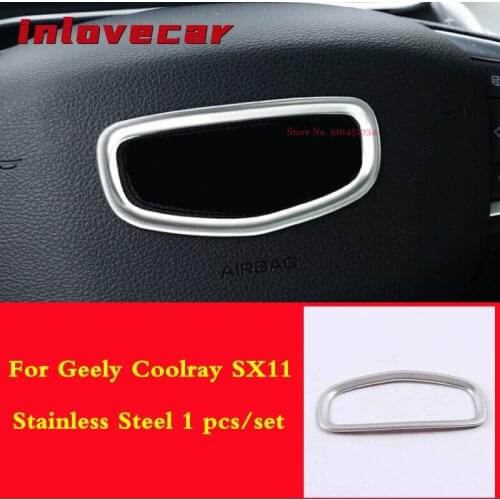 2018 to 2020 For Geely Coolray SX11 interior steering wheel frame Mouldings trim cover Sequin decoration car styling accessories