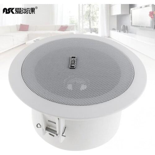 4.5 Inch Waterproof Household Radio Ceiling Portable Speaker Public Broadcast Background Music Speaker for Home / Supermarket