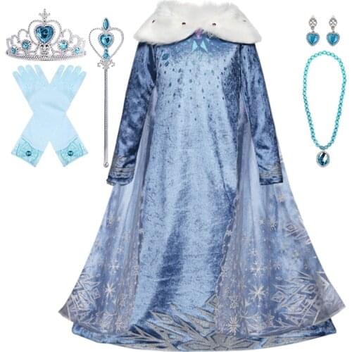 Angou Dresses For Girls