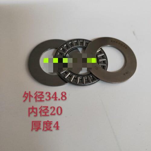 For Heidelberg 102 water roller bearing plane bearing Roland 700 water stick bearing Heidelberg printing press pressure bearing