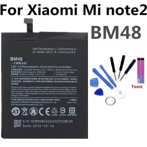 Joliwow Xiaomi Mi Note 2 Phone Batteries