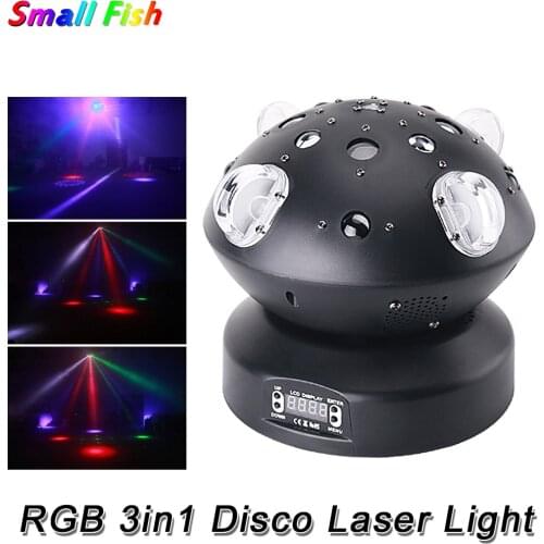 2020 80W RGB 3in1 Stage Projector 4 Patterns 8 Beams Disco Laser Light DMX Home Interior Laser Projector Lamp For Party DJ Bar