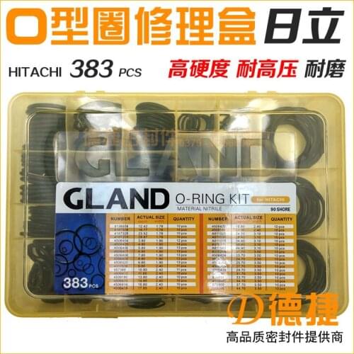 Whole box O-ring 383 PCS O-ring Box Seal Kit For Hitachi Zaxis200lc Excavator Spare Parts real repair digger kit