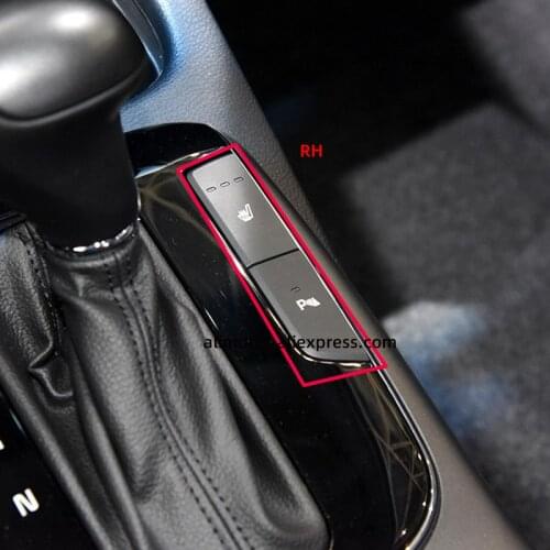 Seat ventilation switch RIGHT SIDE For Kia Forte Cerato K3 2014 2015 2016 2017