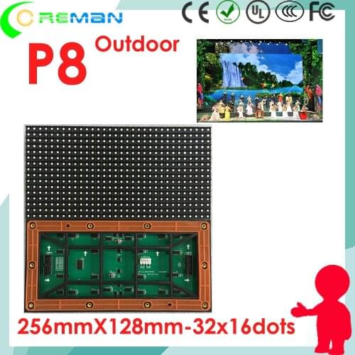 High quality outdoor p8 led module nationstar leds , outdoor p8 smd led module 16*32 32*32 dot matrix DIY led sign module
