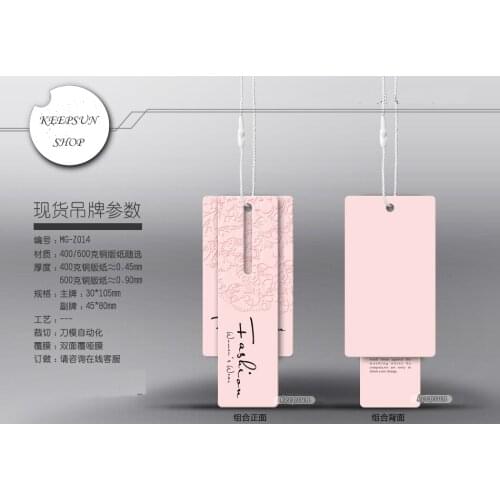 Free Design & Free Shipping 500pcs/lot customized paper hang tag/clothing swing tag/labels/garment/bag printed tags mg020
