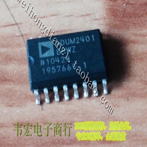 Delivery.ADUM2401BRWZ ADUM2401ARWZ ADUM2401 Free new SOP16