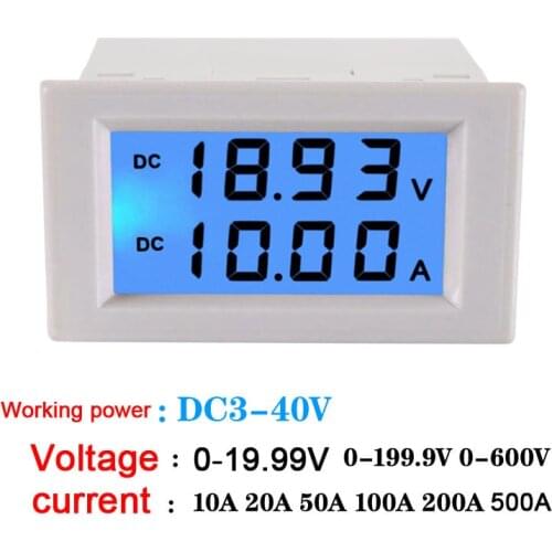 DYKB DC 20V 200V 600V 10A 20A 50A 100A 200A 500A Voltmeter Ammeter Dual display LCD Digital Amp Volt meter 12V/24V CAR Battery