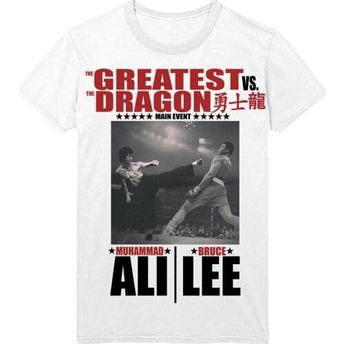 Bruce Lee The Dragon Vs Muhammad Ali Sting Like A Bee Unisex T Shirt Unisex Tees