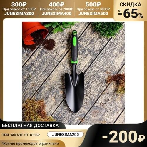 Хозяйственные товары Greengo China At AliExpress