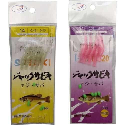 Hyaena 6 Bags=30pcs Sabiki Soft Rigs Fishing Lure Glow In The Dark Shrimp Bait Luminous Artificial Lure Baits