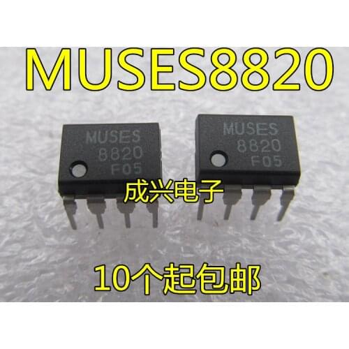 New 2pcs/lot MUSES8820 DIP-8
