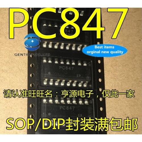 30pcs 100% orginal new real stock PC847 light coupling SOP16 DIP16 optoisolator photoelectric coupling