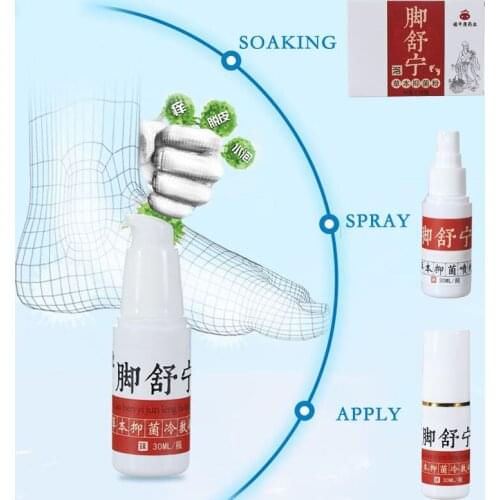 1Set Health Care Foot Soaking Powder Athletes Feet Spray For Beriberi Sweaty Foot Odor Gel Suit Relieve Itching Peeling Blister