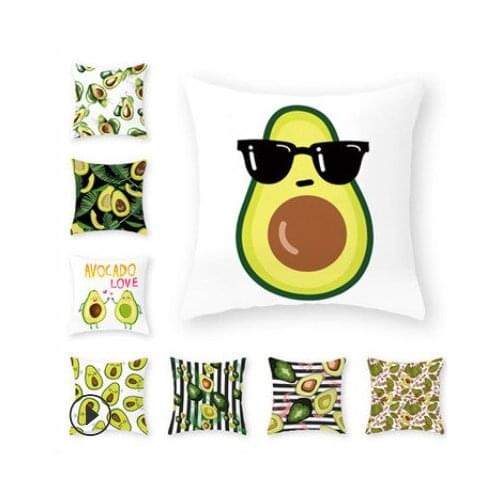 1PC Decorative pillowcase avocado tropical fruit decorative cushion cushion polyester fiber pillowcase sofa pillowcase