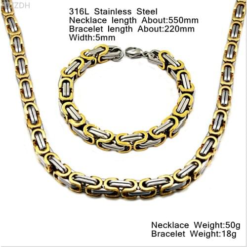 Gold/Silver Color 5MM Thick Flat Byzantine Stainless Steel Motorcycle Bracelet Necklace 1Set for Men Jewelry