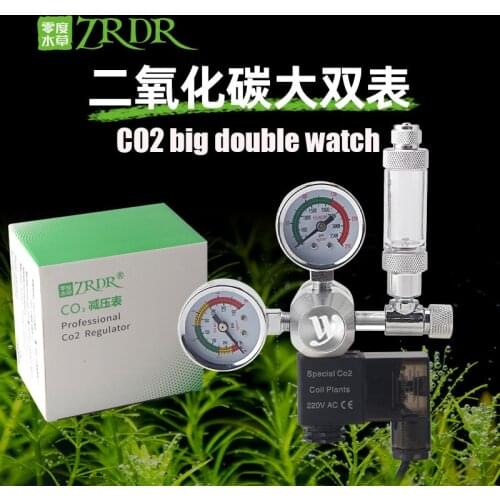 DIY Aquarium CO2 Regulator Magnetic Solenoid Kit Check Valve Fish Tank Accessories CO2 Control System Reactor Generator Set ZRDR