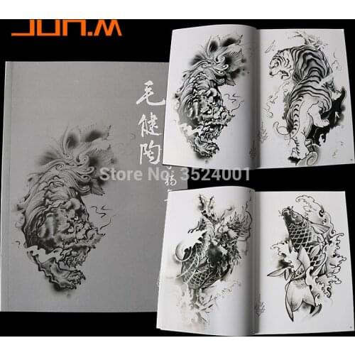 2018 tattoo book manuscript traditional pattern dragon tiger squid diamond bag arm spray auspicious animal A4 size 68 Pages