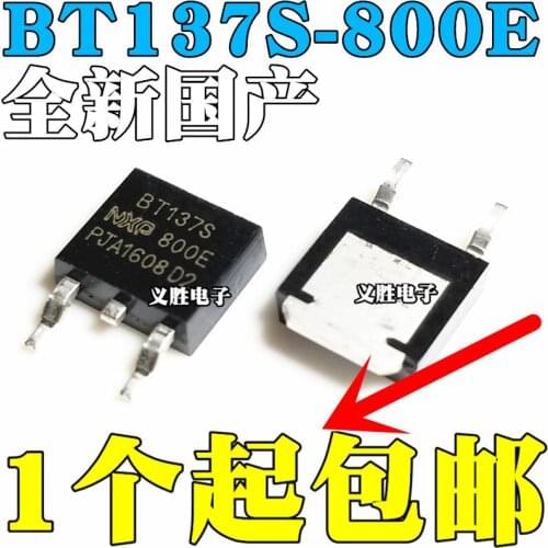 2PCS NEW BT137S-800E BT137S Three-terminal bidirectional thyristor 800V 8A TO252 The bidirectional thyristor TO - 252 chip high
