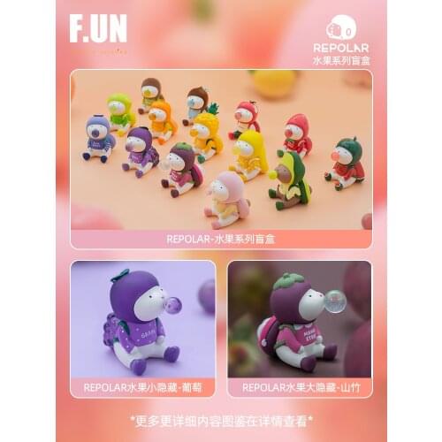 Authentic looking unicorn Repolar fruit spit bubble blind box tide toy blind box tide play doll hand decoration