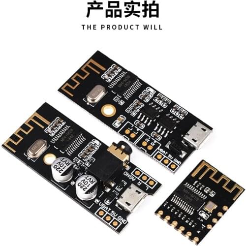 MH-MX8 Wireless Electronic Audio Receiver Board Bluetooth MP3 BLT 4.2 mp3 Lossless Decoder Kit M18 M28 M38
