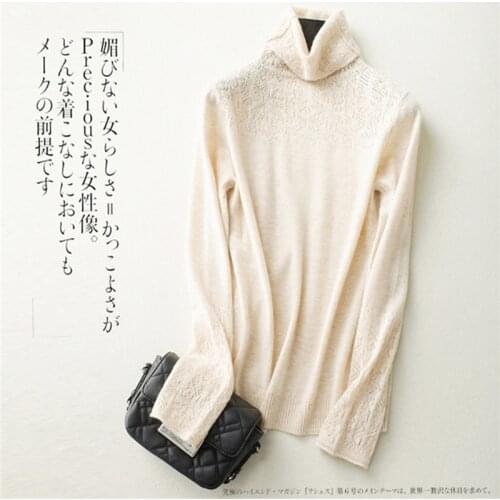 Hollow turtleneck sweater female design sense 2021 autumn and winter new Korean fashion soft waxy slim pullover base sweater