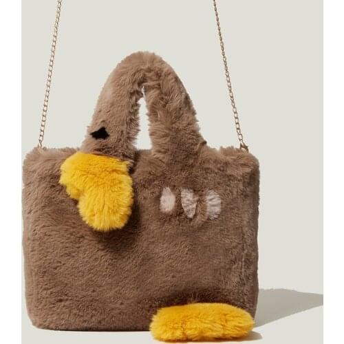 SEVJET Women's Fur Bags