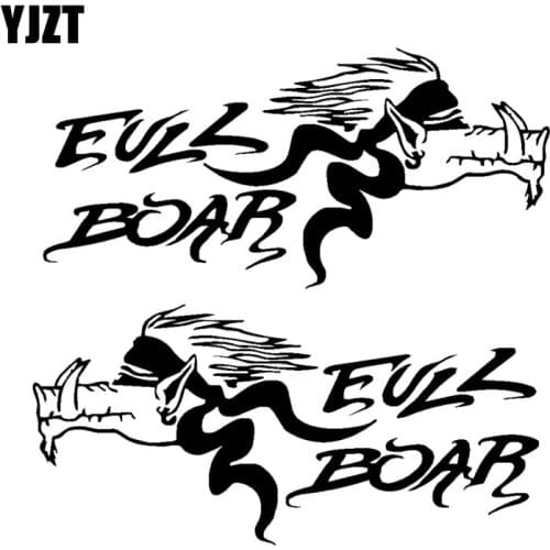 YJZT 12.7CM*12.2CM Creative Wild Boar Cartoon Vinyl Car Sticker Decal Black Silver C13-000648