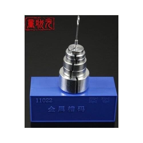High quality metal slotted weight physical mechanics experimental apparatus free shipping