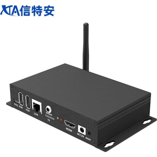 HD 1080P media digital signage advertising Player box Android smart Tv box For Digital Signage
