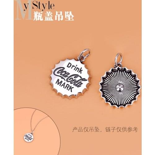 S925 Sterling Silver beer bottle cap pendant net RED punk Thai silver necklace pendant hand jewelry DIY accessories material