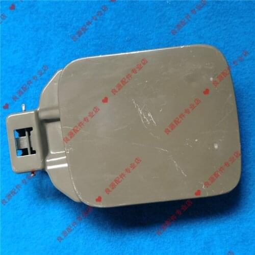 FOR SAIC Maxus G10 Fuel Tank Outer Cover Fuel Tank Cover Fuel Tank Guard Fuel Tank Cover