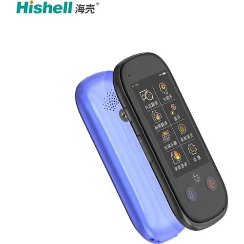 Smart 117 Language Italian Offline Pocket Japanese Voice Translator