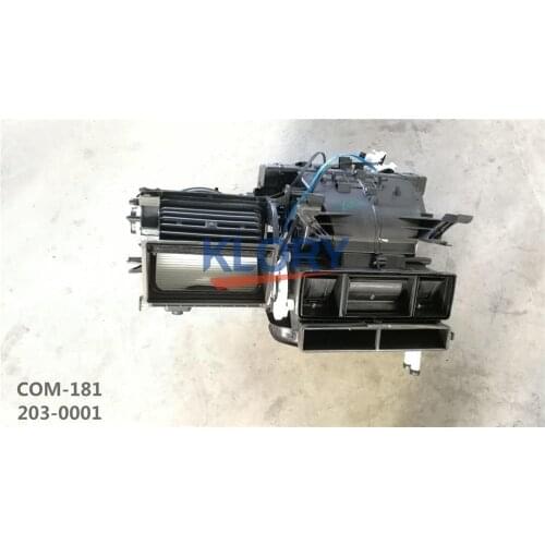 Three major pieces of manual air conditioner for brillance H220 OEM: 4293140