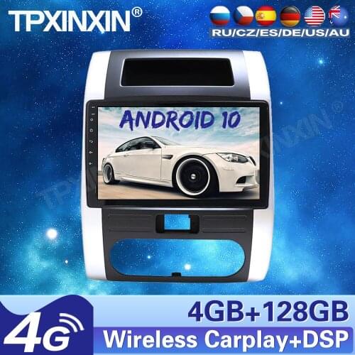 4+128G For Nissan X-Trail 2008-2012 Android10.0 Car Radio Stereo Tape recordr Multimedia video player GPS Navigation HeadUnit