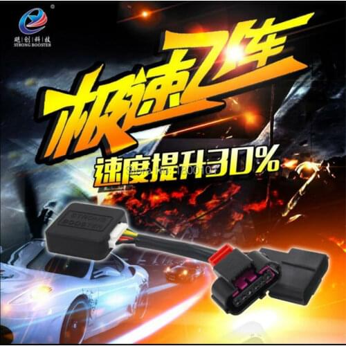 Pedal commander SUV Car Throttle Controller auto powerbooster for Ha/ma S7 DongFeng JOYEAR X5 XV S50 MG3 JAC S3 S5 Heyue SANTAFE