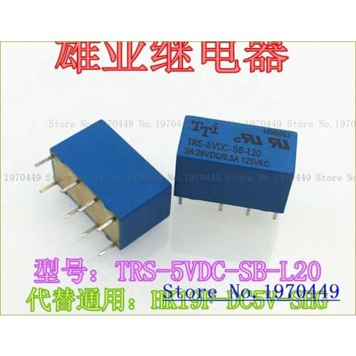 TRS-5VDC-SB-L20 HK19F-DC5V-SHG