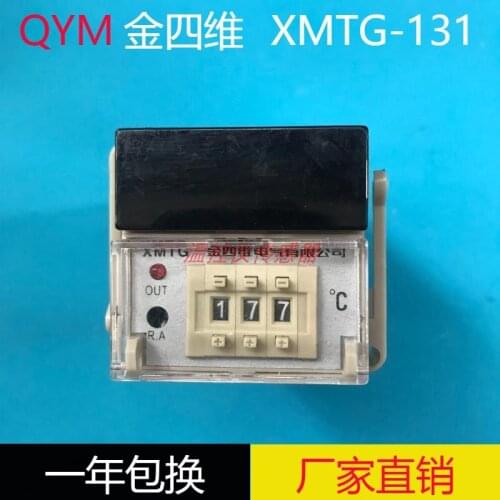 XMTG-131 Digital Dial Code XMTG-132 Digital Display Temperature Controller Gold Siwei 399K 999K PT100