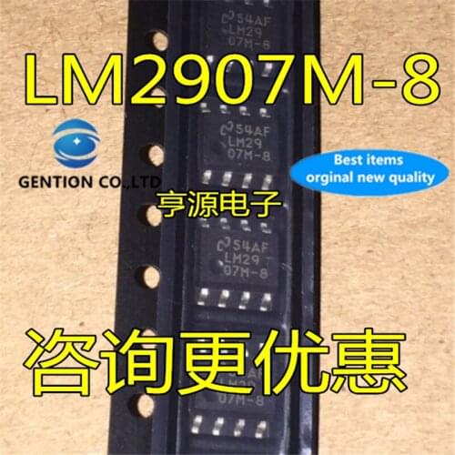 10Pcs LM2907M-8 LM2907M LM2907 SOP8 in stock 100% new and original