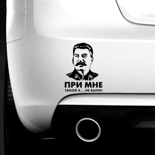 Car Stickers Stalin Vinyl Decal Leader Car Sticker Rear Windshield Window Bumper Decals Auto Exterior Accessories