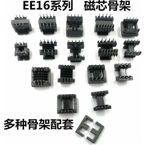 EE16 Magnetic Core Skeleton Vertical Horizontal 5+5 6+6 4+4 3+3 4+6 Bakelite High Frequency Ferrite Transformer